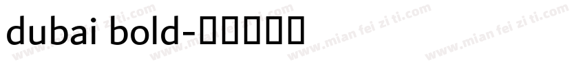 dubai bold字体转换